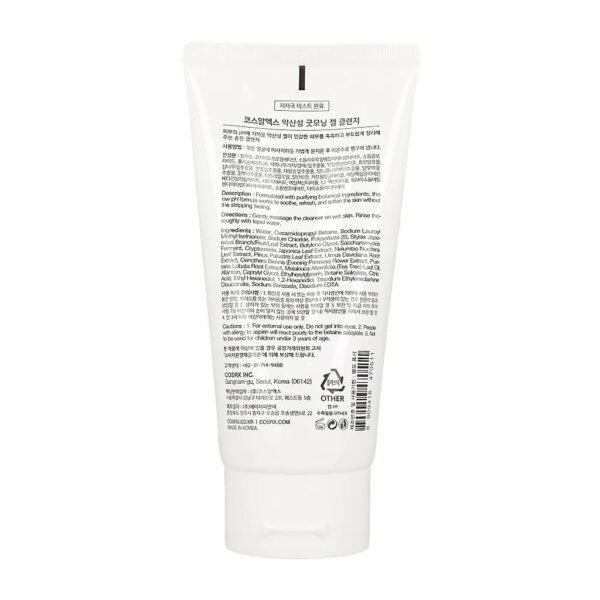 COSRX Low pH Good Morning Gel Cleanser 150ml - Imagem 2