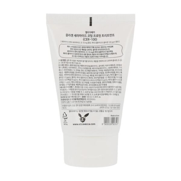 Elizavecca CER-100 Collagen Ceramide Coating Protein Treatment 100ml - Imagem 4